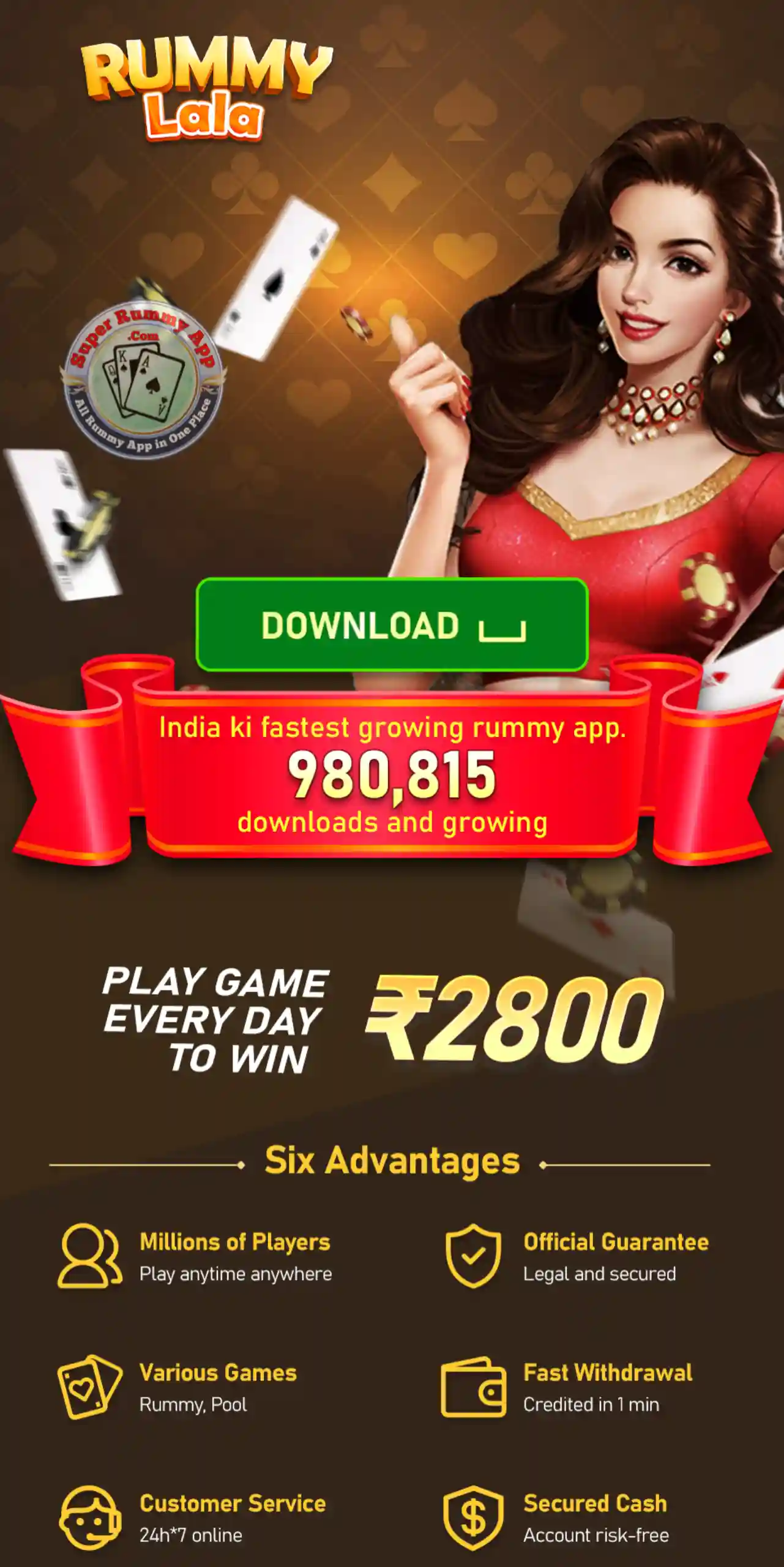 Rummy Lala Apk India Rummy App - All Rummy App